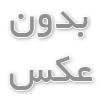 بررسی پلی استیشن 5 نسخه دیجیتال به همراه قیمت
